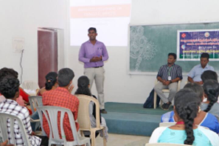 Cheran College of Arts and Science campus in Tiruppur, Tamil Nadu, India — photo 2
