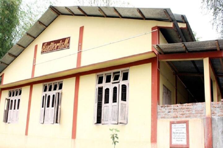 Sankardeva Mahavidyalaya campus in Lakhimpur, Assam, India — photo 6