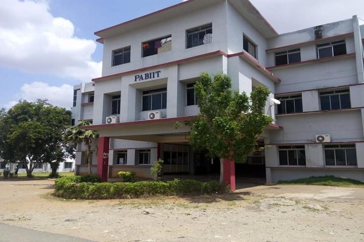 Pavendar Bharathidasan Institute of Information Technology campus in Tiruchirappalli, Tamil Nadu, India — photo 1