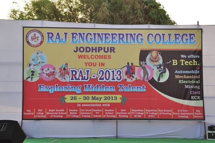 Raj Engineering College campus in Jodhpur, Rajasthan, India — photo 4