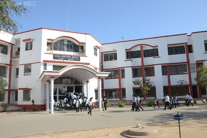 MEC Bikaner campus in Bikaner, Rajasthan, India — photo 2