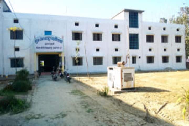 Guru Teg Bahadur Degree College campus in Amroha, Uttar Pradesh, India — photo 1