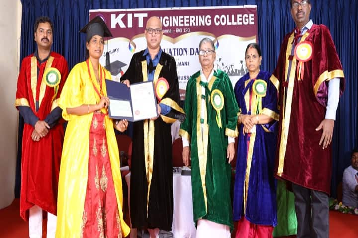 Kumaran Institute of Technology campus in Thiruvallur, Tamil Nadu, India — photo 2
