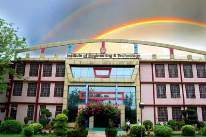 Alwar Institute of Engineering and Technology campus in Alwar, Rajasthan, India — photo 1
