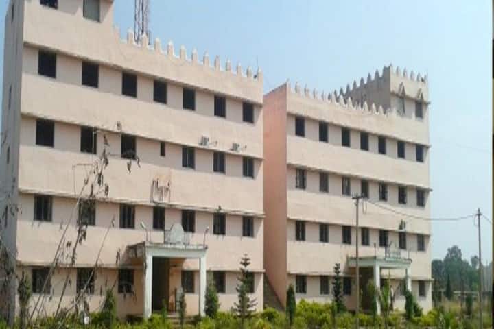 Maharaja Institute of Technology campus in Khordha, Odisha, India — photo 2