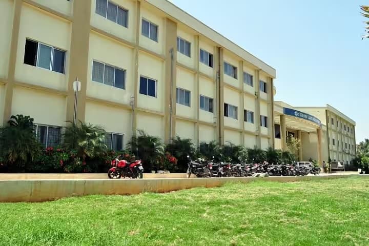 BRAMC Bangalore campus in Bangalore, Karnataka, India — photo 1