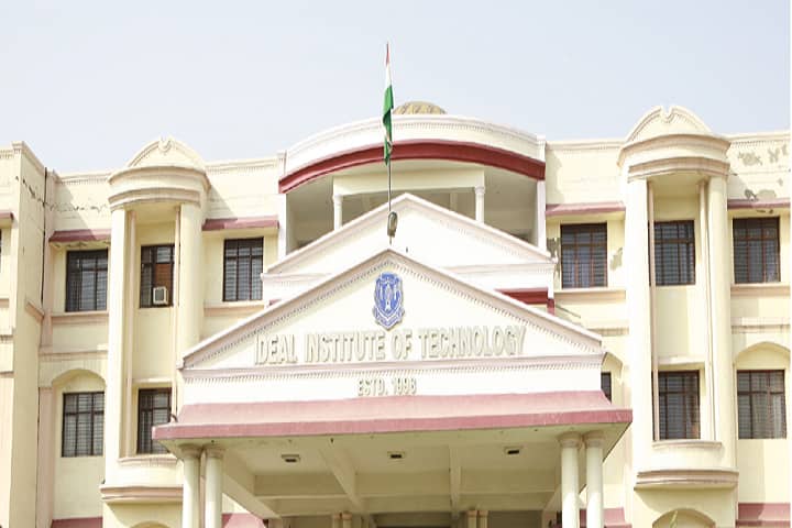 IIMT Ghaziabad campus in Ghaziabad, Uttar Pradesh, India — photo 1