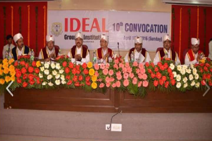 IIMT Ghaziabad campus in Ghaziabad, Uttar Pradesh, India — photo 2