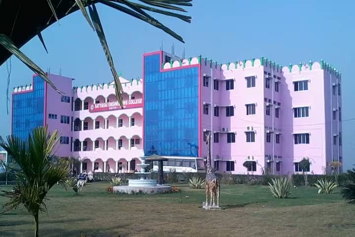 Satyasai Engineering College campus in Balasore, Odisha, India — photo 1