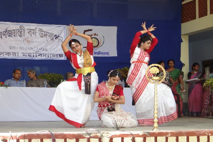 Gushkara Mahavidyalaya campus in Purba Bardhaman, West Bengal, India — photo 6