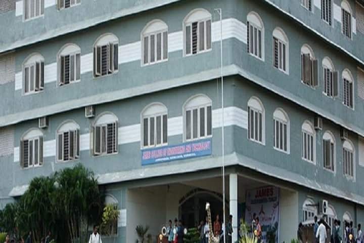 James College of Engineering and Technology campus in Kanyakumari, Tamil Nadu, India — photo 1