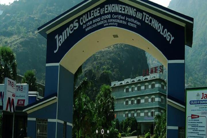 James College of Engineering and Technology campus in Kanyakumari, Tamil Nadu, India — photo 2