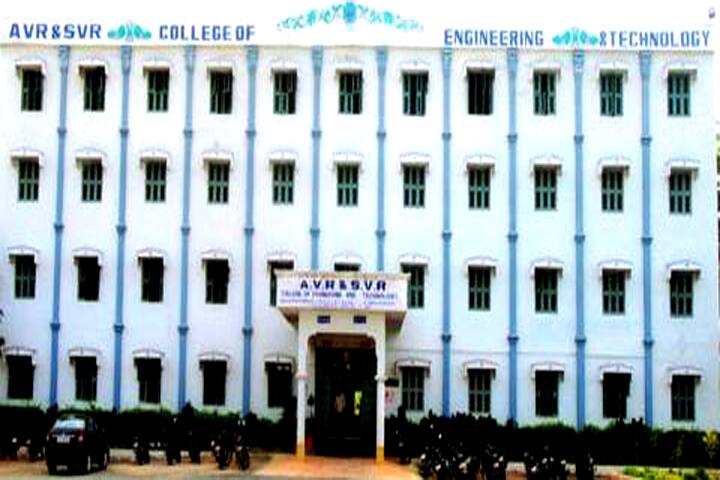 AVR and SVR College of Engineering and Technology campus in Nandyal, Andhra Pradesh, India — photo 1