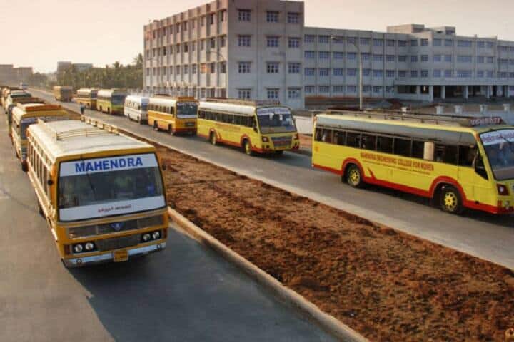Mahendra Engineering College for Women campus in Namakkal, Tamil Nadu, India — photo 6