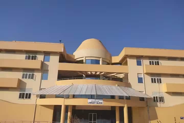 Chikkaballapura Institute of Medical Sciences campus in Chikkaballapura, Karnataka, India — photo 3