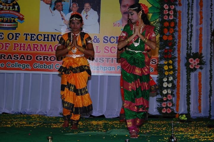 Pulipati Prasad Institute of Technology and Science campus in Khammam, Telangana, India — photo 2