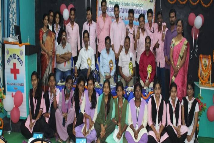Kadambini Pal Women's College campus in Jajpur, Odisha, India — photo 4