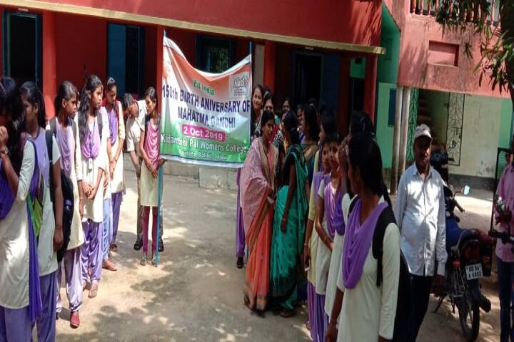 Kadambini Pal Women's College campus in Jajpur, Odisha, India — photo 5