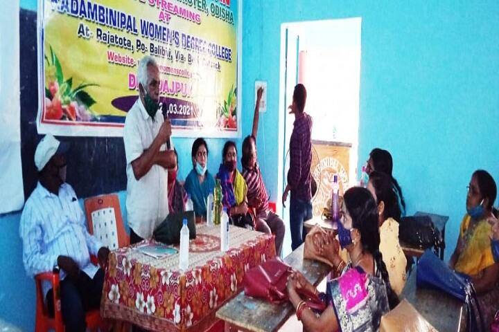 Kadambini Pal Women's College campus in Jajpur, Odisha, India — photo 6