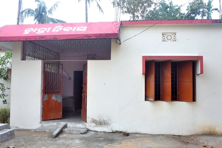Ballavi Devi Mahila Degree Mahavidyalaya campus in Cuttack, Odisha, India — photo 4