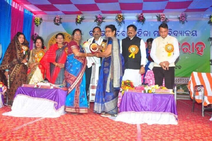 Ballavi Devi Mahila Degree Mahavidyalaya campus in Cuttack, Odisha, India — photo 6
