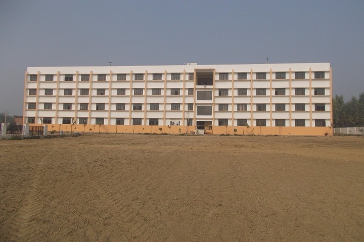Abhay Pratap Singh Degree College campus in Kaushambi, Uttar Pradesh, India — photo 2