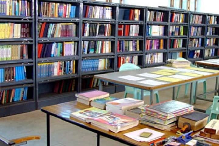 Abhay Pratap Singh Degree College campus in Kaushambi, Uttar Pradesh, India — photo 4