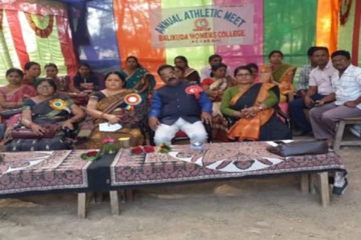 Balikuda Women's College campus in Jagatsinghpur, Odisha, India — photo 2
