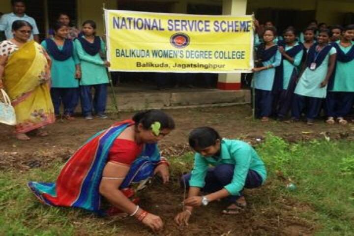 Balikuda Women's College campus in Jagatsinghpur, Odisha, India — photo 4