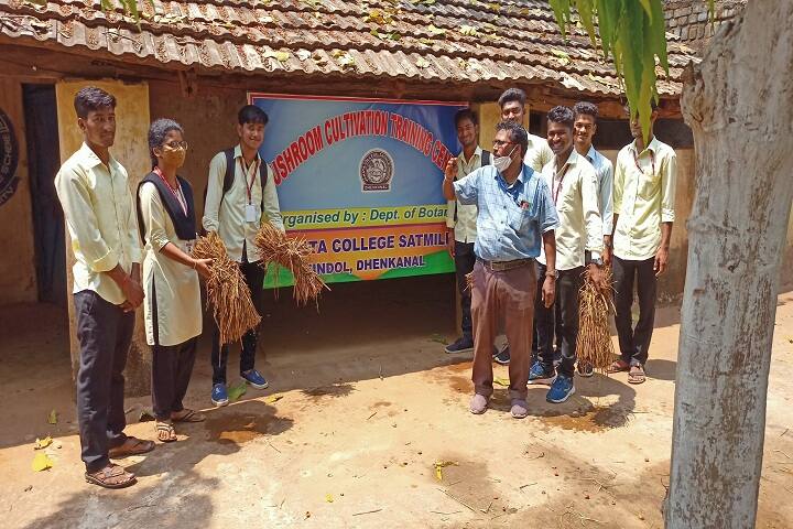Janata College campus in Hindol, Odisha, India — photo 4