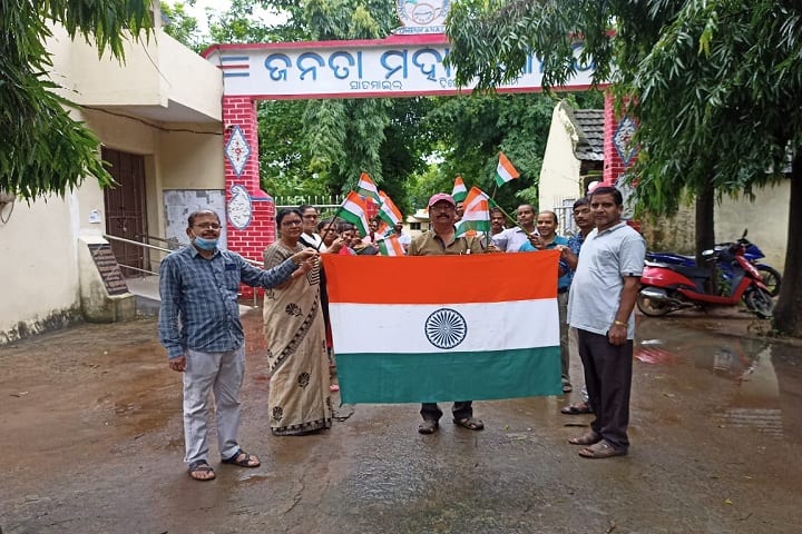 Janata College campus in Hindol, Odisha, India — photo 5