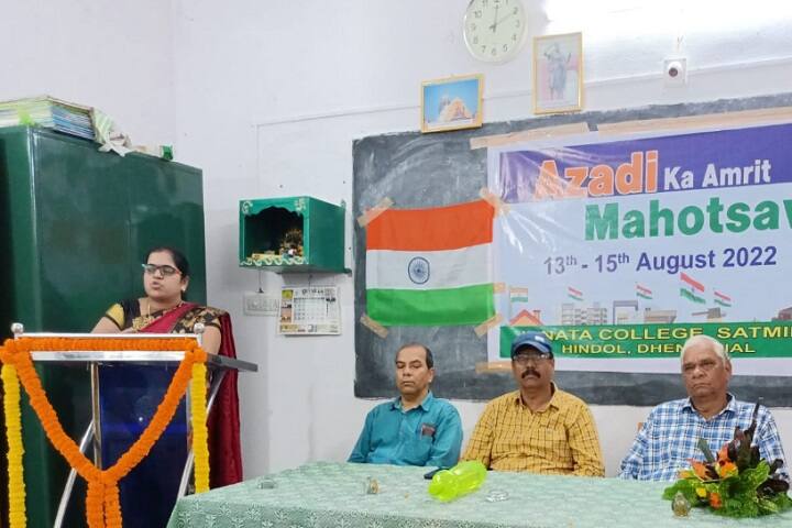 Janata College campus in Hindol, Odisha, India — photo 6