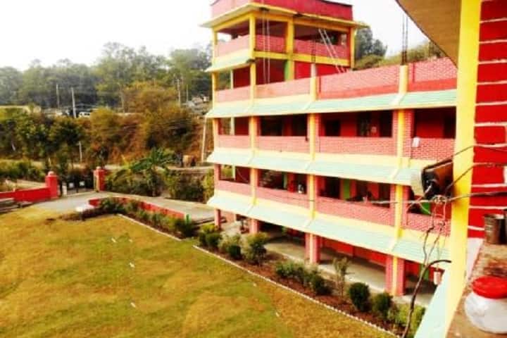 SVS Degree College for Women campus in Rajouri, Jammu and Kashmir, India — photo 1