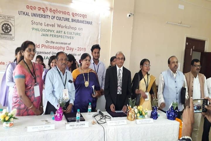 Kamala Nehru Women's College campus in Bhubaneswar, Odisha, India — photo 5