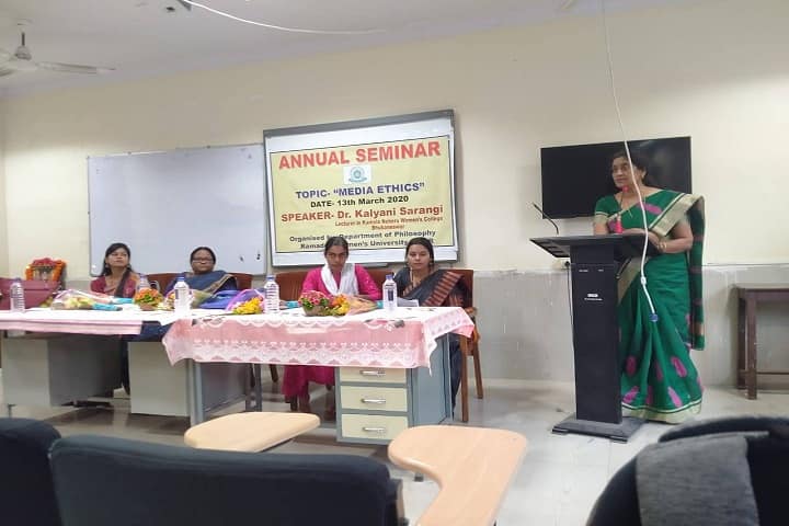 Kamala Nehru Women's College campus in Bhubaneswar, Odisha, India — photo 6