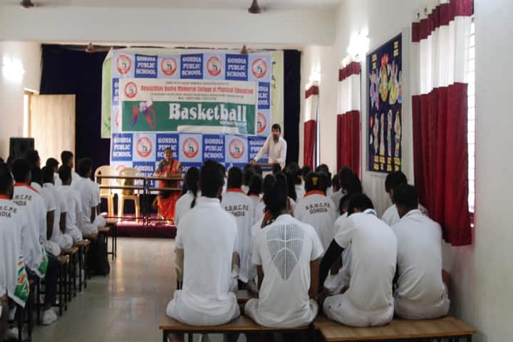 Dewajibhau Budhe Memorial College of Physical Education campus in Gondia, Maharashtra, India — photo 2