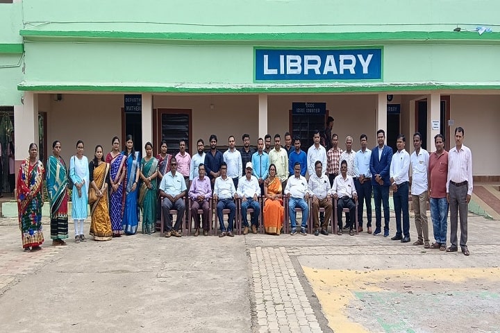 Jashipur College campus in Baripada, Odisha, India — photo 2