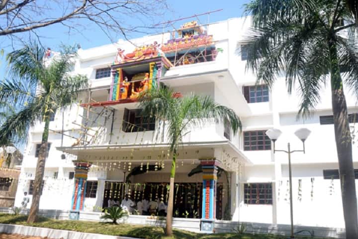 Dharmapuram Adhinam Arts College campus in Mayiladuthurai, Tamil Nadu, India — photo 2