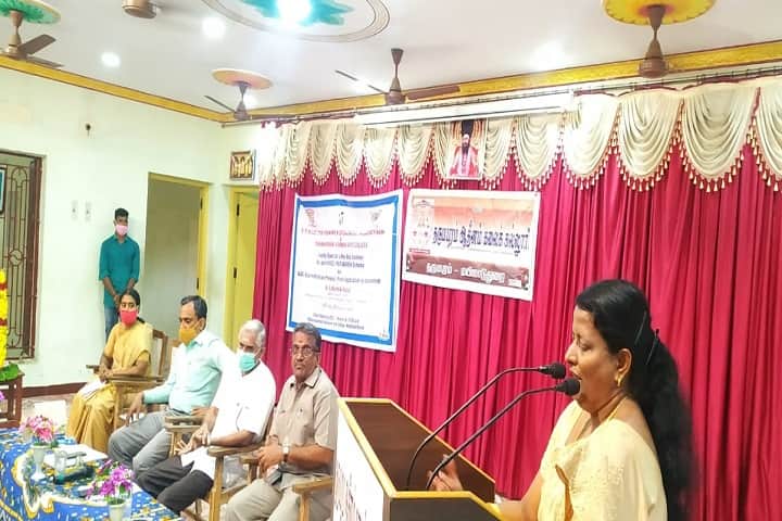 Dharmapuram Adhinam Arts College campus in Mayiladuthurai, Tamil Nadu, India — photo 4
