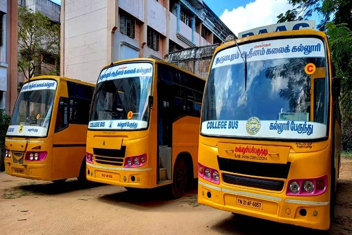 Dharmapuram Adhinam Arts College campus in Mayiladuthurai, Tamil Nadu, India — photo 5