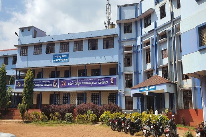 Kittel Science College campus in Dharwad, Karnataka, India — photo 1