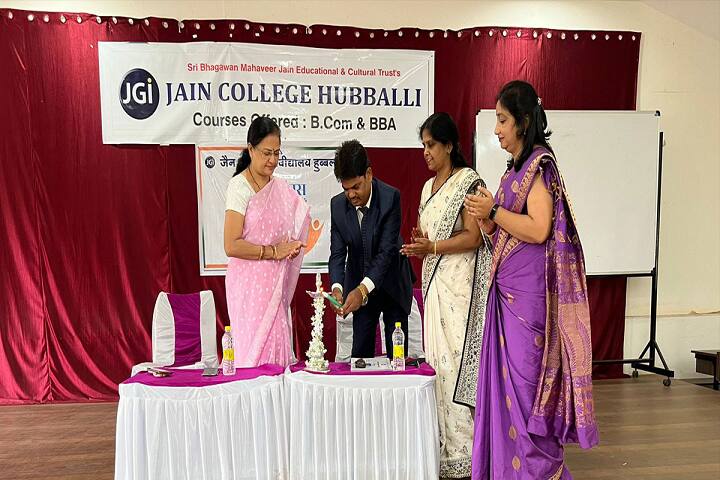 Jain Commerce College campus in Hubli, Karnataka, India — photo 5