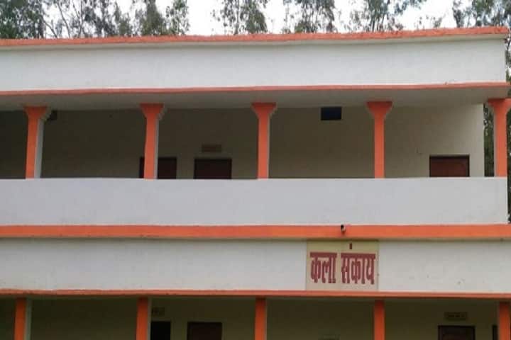 Ramraji Mahavidyalaya campus in Sultanpur, Uttar Pradesh, India — photo 1