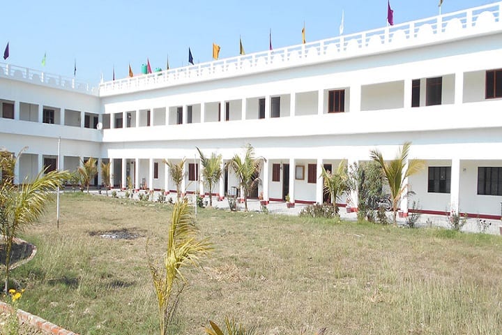 Sri Ram Chandra Singh Mahavidyalaya campus in Faizabad, Uttar Pradesh, India — photo 2