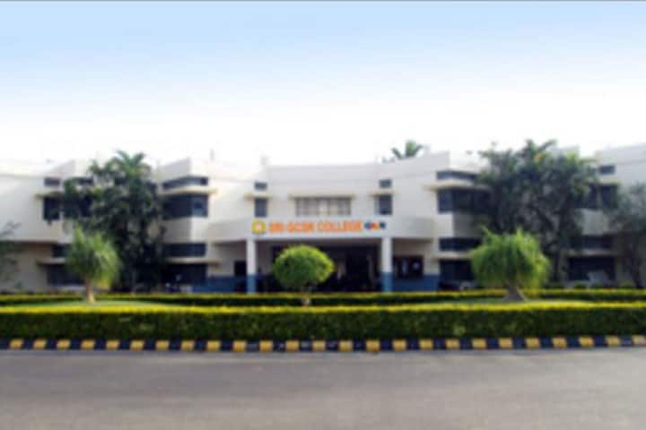 Sri GCSR College campus in Srikakulam, Andhra Pradesh, India — photo 1