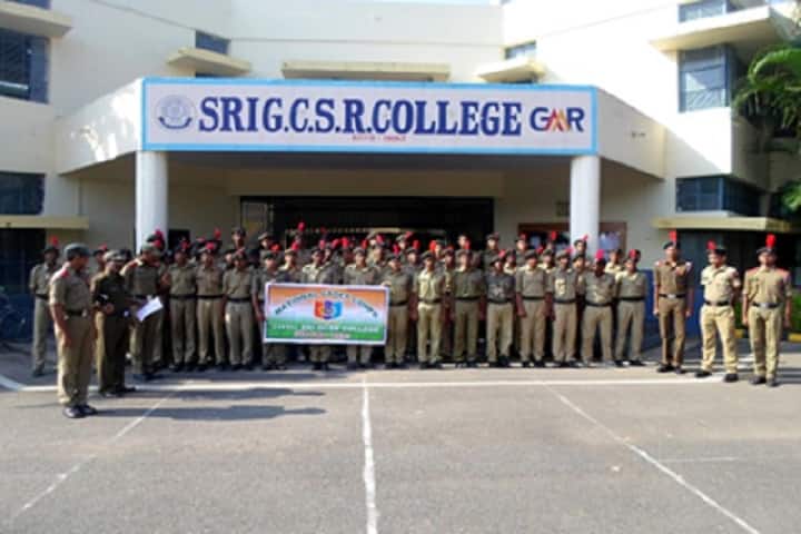 Sri GCSR College campus in Srikakulam, Andhra Pradesh, India — photo 5