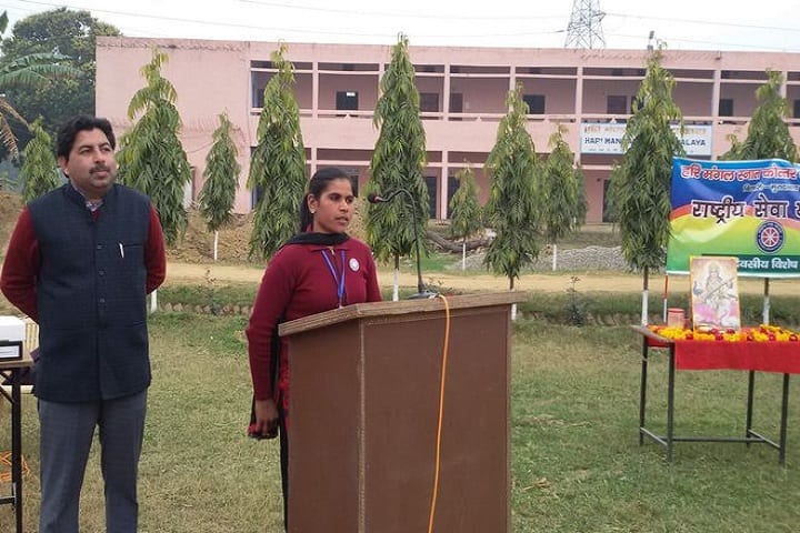 Khusro Degree College campus in Shahjahanpur, Uttar Pradesh, India — photo 4