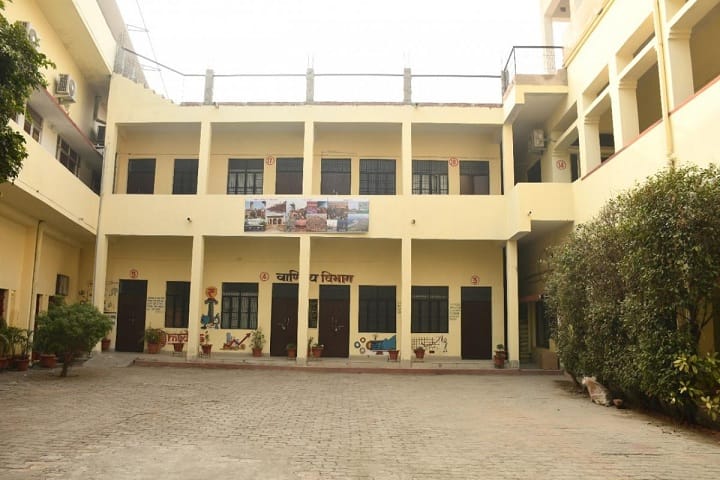 Arya Kanya Degree College campus in Allahabad, Uttar Pradesh, India — photo 3