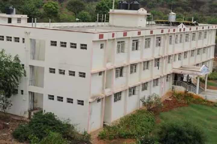 BGSGIMS Bangalore campus in Bangalore, Karnataka, India — photo 3