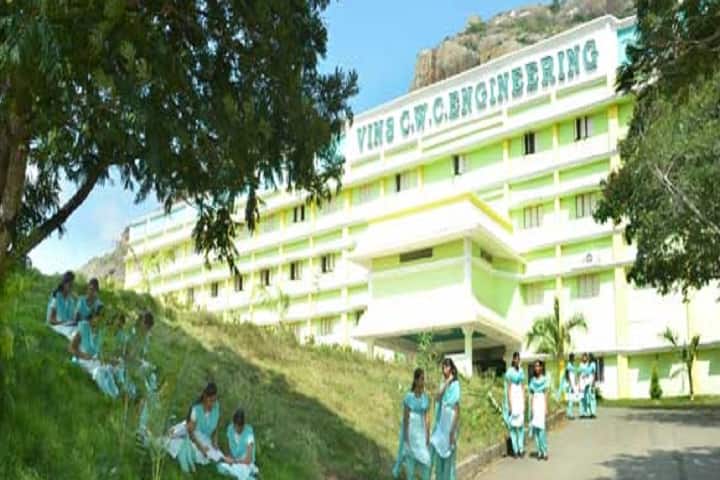 Vins Christian Womens College of Engineering campus in Nagercoil, Tamil Nadu, India — photo 1
